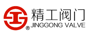 上海精工閥門廠有限公司-上海電動(dòng)閥門-上海蝶閥-上海球閥